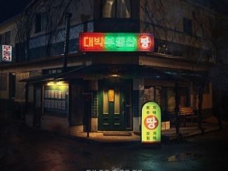 Drama Korea Great Real Estate (2021) Subtitle Indonesia