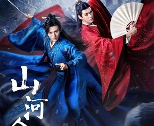 Drama China Word of Honor (2021) Subtitle Indonesia