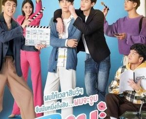 Drama Thailand Lovely Writer (2021) Subtitle Indonesia