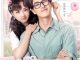 Drama China Unusual Idol Love (2021) Subtitle Indonesiaa