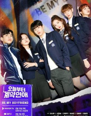 Drama Korea Be My Boyfriend (2021) Subtitle Indonesia
