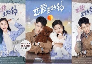 Downlaod Drama China Love O'Clock 2021 Subtitle Indonesia