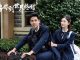 Drama China Reset in July Subtitle Indonesia