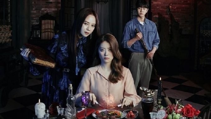 Download Drama Korea The Witch’s Dinner Subtitle Indonesia