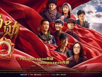 Download Drama China Medal of the Republic Subtitle Indonesia