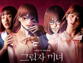 Download Drama Korea Shadow Beauty Subtitle Indonesia