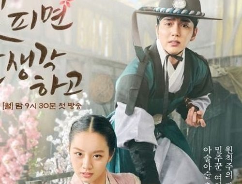 Download Drama Korea Moonshine Subtitle Indonesia